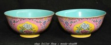 6" Qianlong Marked Famille Rose Porcelain Gilt Flower Pattern Bowl Bowls Pair
