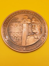Orden Rum&auml;nien Romania Plakette M&uuml;nze Patrie Eroism Recunostinta 1916 Army 1. WK