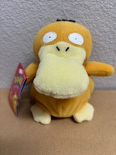 Vintage Pokémon #54 Psyduck 5 inch Plushy with Original Tags Brand New