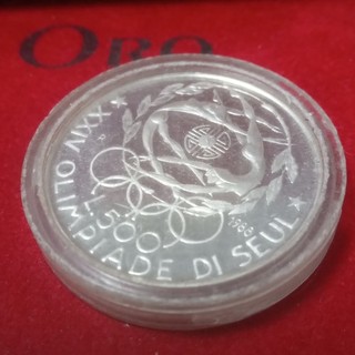 500 LIRE ARGENTO OLIMPIADI SEUL 1988 FDC