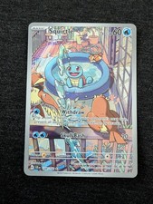 Pokemon TCG Squirtle 148/142 Sv07 Stellar Crown Illustration Rare Holo ENG
