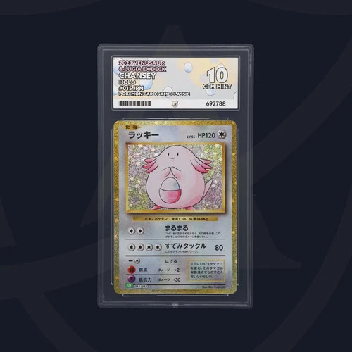 Chansey 015/032 CLF Classic Collection Japanese Ace Grading Gem Mint 10 Pokemon