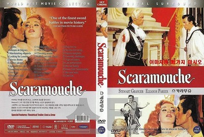 Scaramouche (1952) Action Adventure/ NEW DVD SAMEDAY FREE SHIP USA