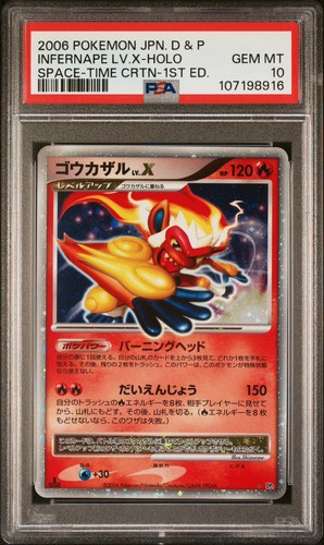 Pokemon 2006  Infernape Lv.X Space-Time Creation PSA Gem Mint 10 1st ED Pop 37