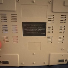 SEGA Saturn HST-3220 