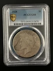 1928 P Peace Dollar   PCGS G-06