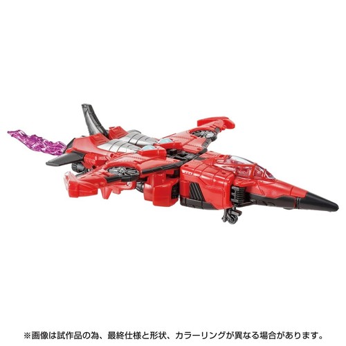 Transformers TL-68 Wind Blade Legacy Takara Tomy Action Figure From Japan New - Picture 5 of 5