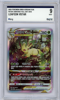 Leafeon VSTAR 210/S12a VSTAR Universe FA Korean Pokemon Card