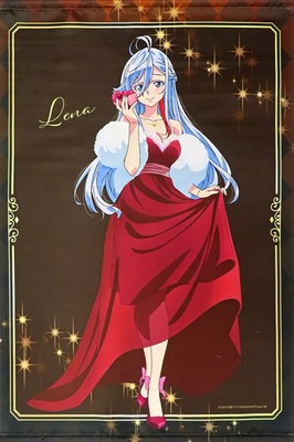 Wandteppich Vladilena Milize B2 Wandteppich ''Kujibikido TV Anime 86 Eighty Six