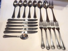 Gibson Bead Stainless Steel Beaded Flatware Lot 19 Pieces Forks Spoons Serving