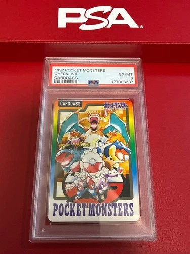 Charizard PSA 6