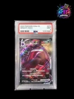 PSA 9 GENGAR VMAX S.Chinese CS4B #073 73/132 2024 Sword and Shield