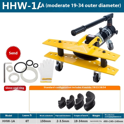 SWG-25 Hydraulic Manual Pipe Bender Pipe Bender U" Type Pipe Bending Tool - Picture 7 of 12