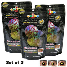Fish Food Cichlid Okiko Platinum Head Flowerhorn Huncher Floating Pellet 100g x3