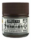 Mr.Hobby/Gunze LAC02 Little Armony Color Woodstock Brawn Modeling Paint