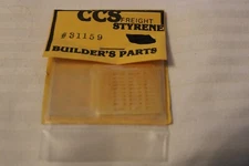 HO Scale Cannonball, CCS, Styrene, Cattle Car Steel Door, 2 Pieces #31159 BNOS 