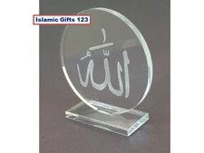 Islamic Crystal Favors (2) Islamic Wedding Gifts Eid gifts Quran favor Allah Gif