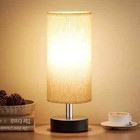 Small Table Lamp for Bedroom - Bedside Lamps for Nightstand, Minimalist Night St