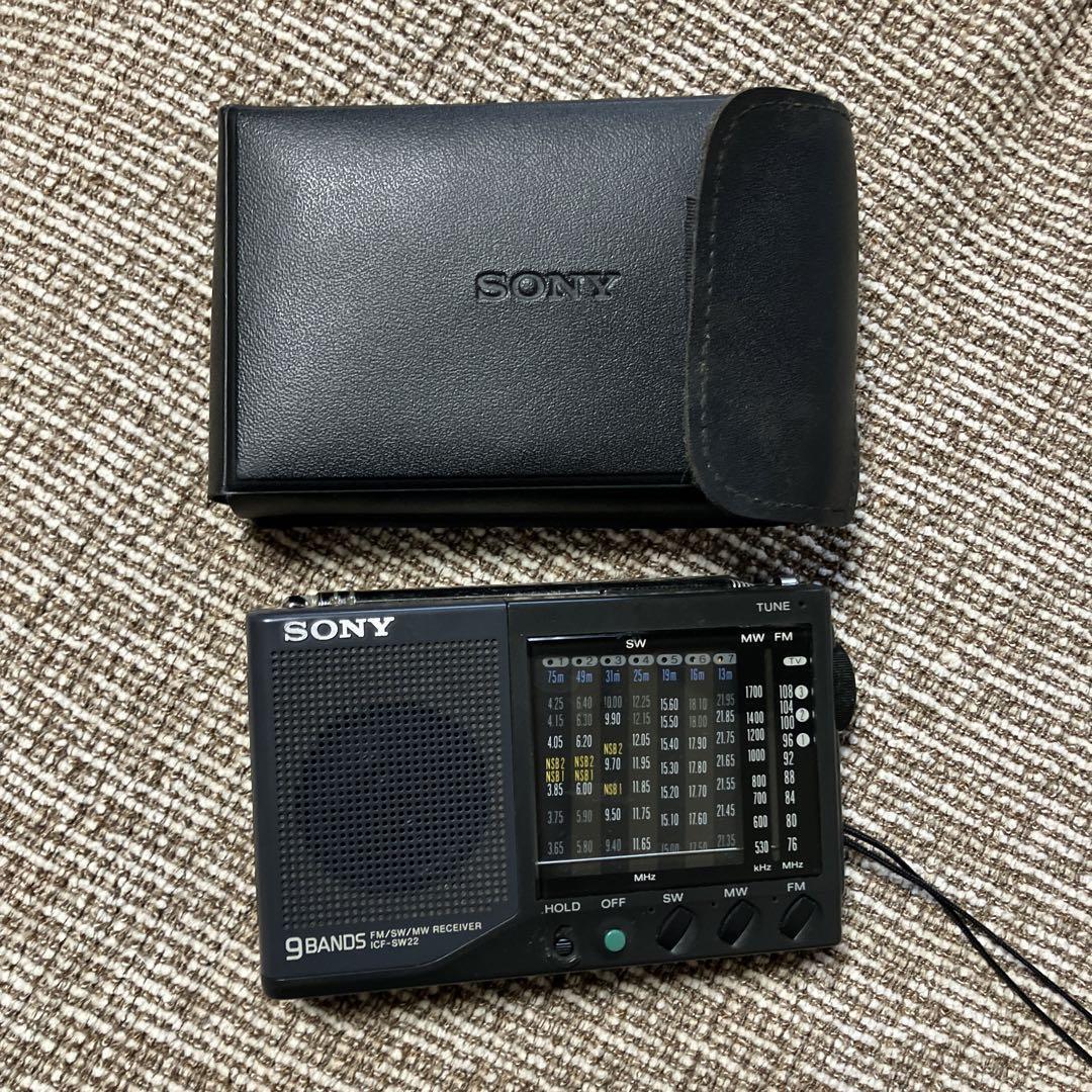 極美品 SONY ICF-SW22 FM MW SWラジオ 【公式通販】 極美品 SONY ICF-SW22 FM MW SWラジオ 【公式通販】