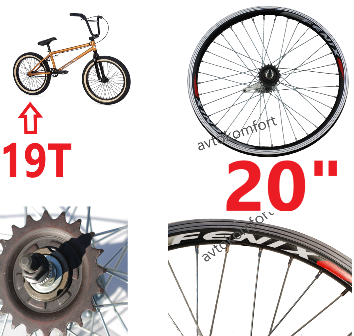 19T Pedal Back Hub Brake Folding 20 inch Wheel Rear For Bike Bicycle Black  Alloy