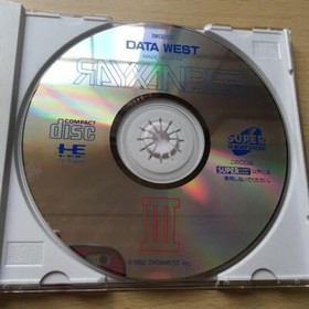  PC Engine Super CD-Rom2 Rayxanber III 3 Shooter Tested