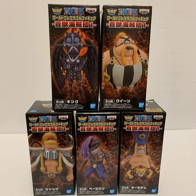 Other Anime Collectibles Collectibles One Piece Mega Wcf World Collectable Figure The Beasts Pirates Kaido Banpresto Animation Art Characters