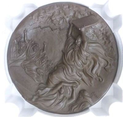 RHODES STUDIO ''MOSES UND DIE ZEHN GEBOTE'' WANDPLATTE AUS VERSCHMOLZENER BRONZE
