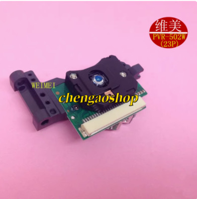 1PC NEW PVR-502W  laser head #L9404Y LZ