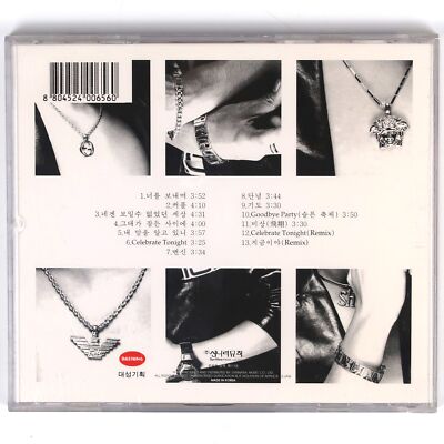 Sechskies - Special Album CD 90s K-Pop 1998 | eBay