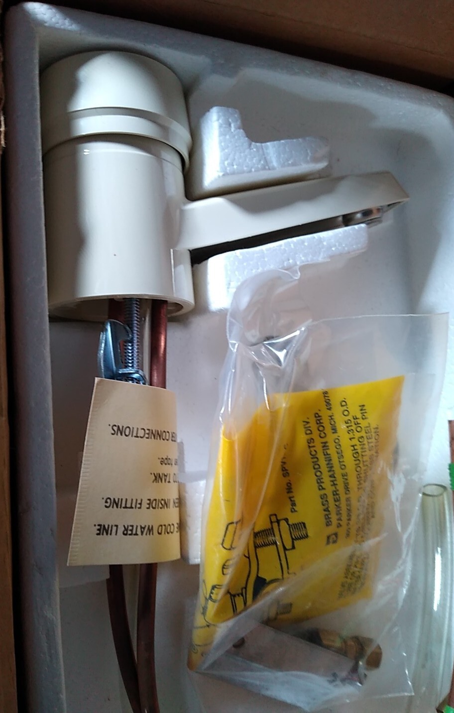 VTG KitchenAid Instant Hot Water Dispenser Easy Mount Model KIH 160 NEW