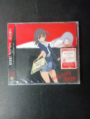 Killy Killy JOKER CD Sealed Japan Anime Single Obi Limited DVD WIXOSS (BD425)