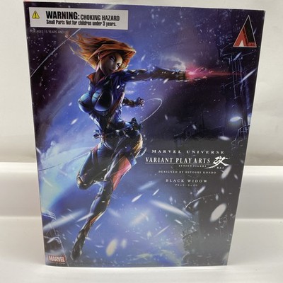 Marvel Comics - Black Widow Variant Play Arts Kai Action Figure (Square Enix)