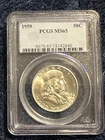1959 P  Silver  Franklin Half Dollar, PCGS MS65  **PREMIUM QUALITY**