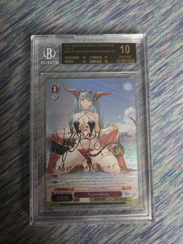 2025 Azurlane Vol 2 Bgs Black Label 10  Regensburg SP