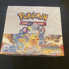 pokemon surging sparks japanese booster box Pokémon Pack type Tera Pokémon ex pokemon surging sparks japanese booster
