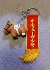 Orfevre Thoroughbred Collection Soft Vinyl Figure Victory Keychain From Japan