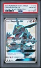 2018 POKEMON SUN & MOON CELESTIAL STORM #177A RAYQUAZA GX PSA 10 (NEW CERT)
