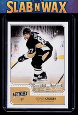 2011-12 Upper Deck Victory Sidney Crosby #SOG-SC Penguins Stars of the Game