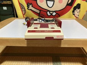 Nintendo Famicom AV Mod Late Model Noise Reduced w/ AC Adapter