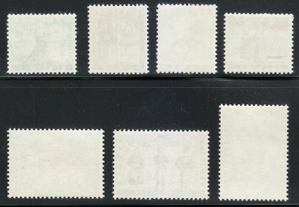 Бельгия 1958 как новая без наклеек и следов Mi 1135-1141 Sc B631-B637 Folk Legends. Противотуберкулез ** - Изображение 2 из 2