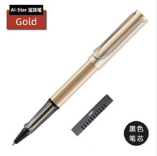 LAMY Al-Star Special Edition Series Gold Color 0.7mm Rollerball Pen