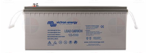 Batterie 12v 160ah idéale pour l'autonomie en camping-car et van