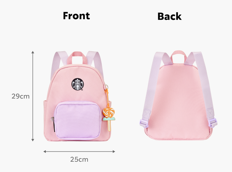 【韓国スタバ】25 感謝の月★Good For You Mini Backpack Starbucks Korea Good For You Mini Backpack 2025 MD | eBay
