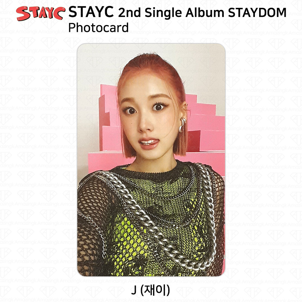 StayC 2nd Single Album Staydom Official Photocard KPOP K-POP | eBay