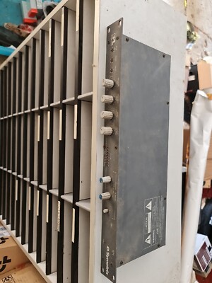 Symetrix 571 SPL Computer, Paging System Controller, sehr guter Zustand ungetestet