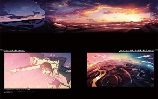 GURREN LAGANN IMAGE BOARD サイン入り Tengen Toppa Gurren Lagann