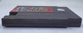 Nintendo Entertainment System/NES: Dash Galaxy in The Alien Asylum