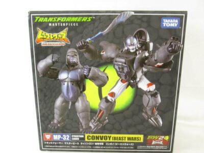 Transformers Masterpiece Optimus Primal complete MP-32 Beast Wars