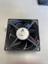Cooler Master DC Brushless Fan AUB0812HH