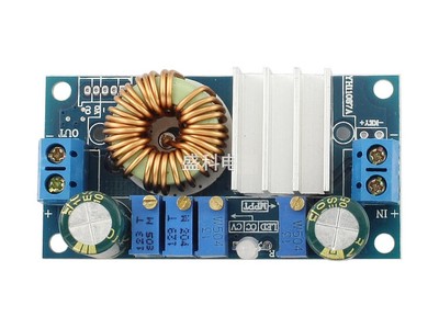 5A MPPT Solar Panel Controller Voltage Step-down Module Constant Current
